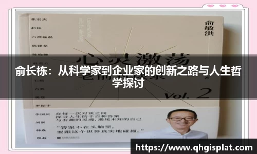 星空.综合体育官网
