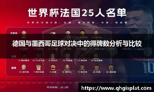 星空.综合体育(中国)官方网站