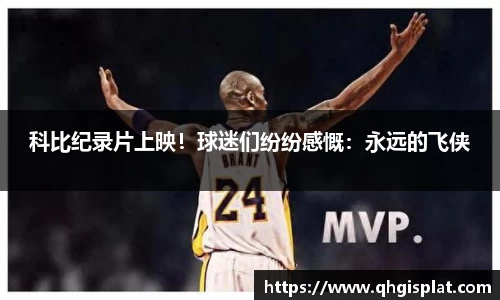 星空综合(中国)官方网站