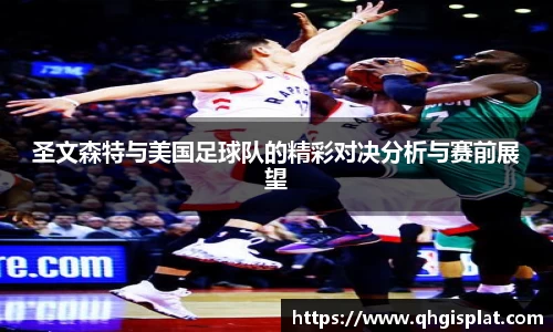 星空.综合体育官网