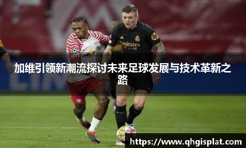 星空综合(中国)官方网站