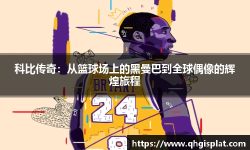 星空.综合体育(中国)官方网站