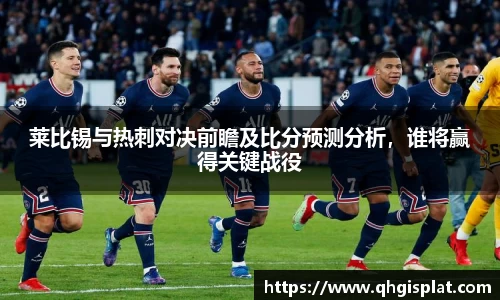 星空.综合体育