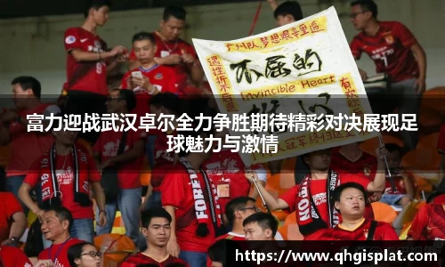 星空.综合体育(中国)官方网站