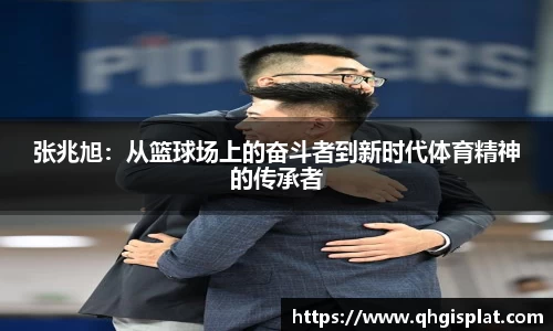 星空.综合体育