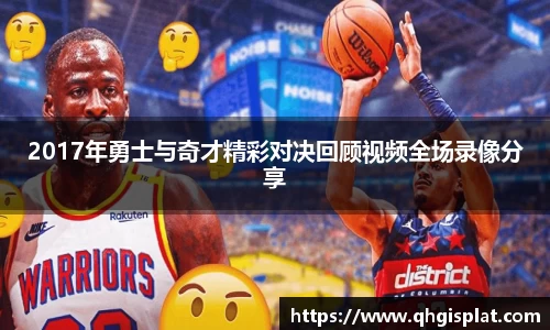 星空.综合体育官网