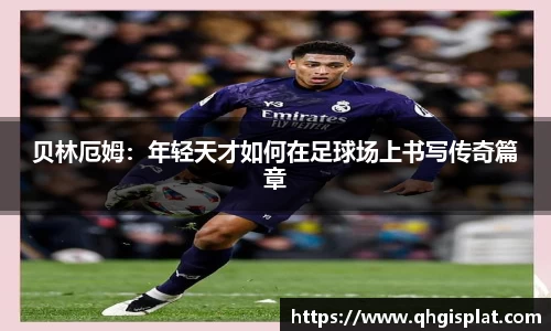 星空.综合体育官网