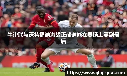 星空.综合体育官网