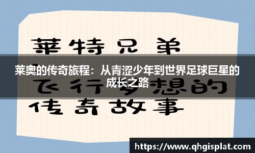 星空.综合体育官网