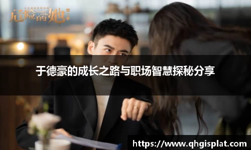 星空综合(中国)官方网站