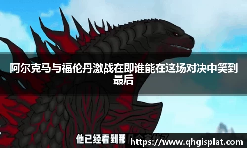 星空.综合体育官网
