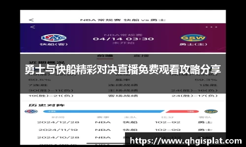 星空综合(中国)官方网站