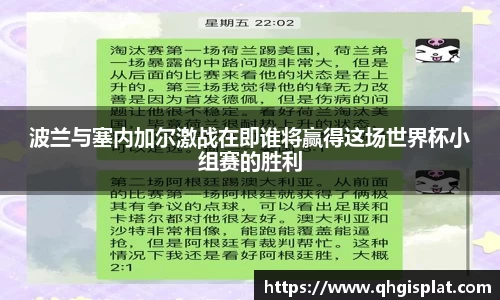 星空综合(中国)官方网站