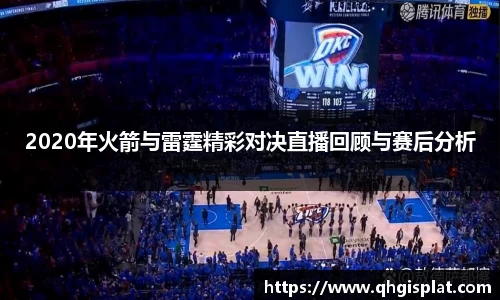 星空.综合体育官网