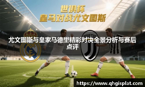 星空.综合体育官网