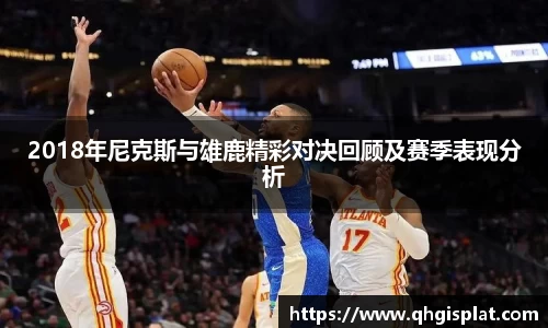 星空综合(中国)官方网站