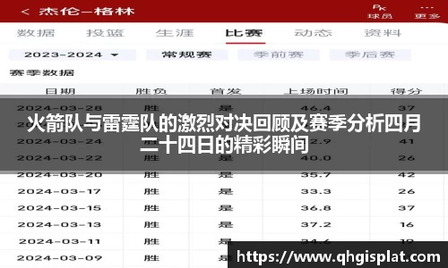 星空.综合体育官网
