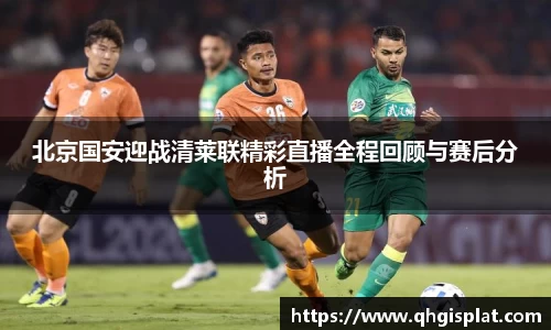 星空.综合体育官网