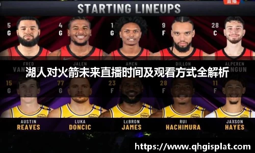 星空综合(中国)官方网站