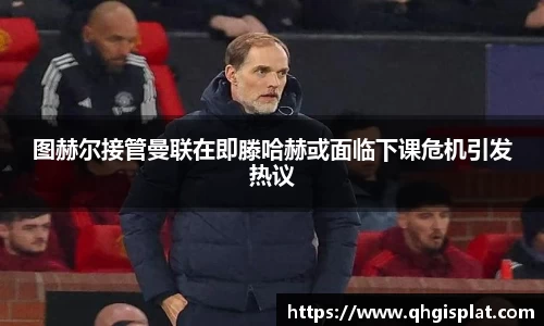 星空综合(中国)官方网站