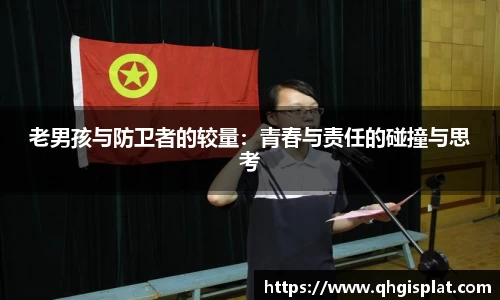 星空.综合体育(中国)官方网站