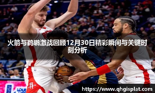 星空.综合体育(中国)官方网站