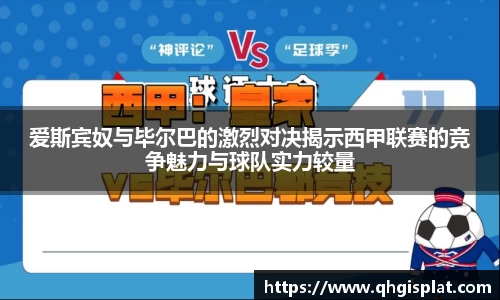 星空.综合体育官网