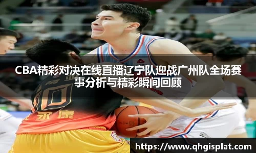 星空.综合体育官网