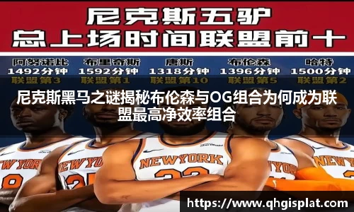 星空.综合体育官网
