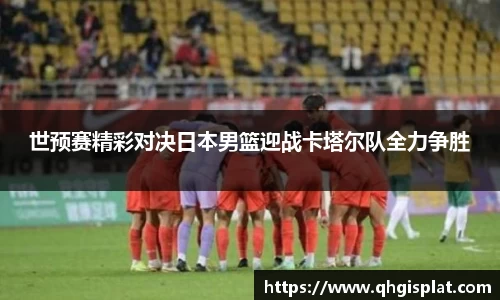 星空.综合体育(中国)官方网站