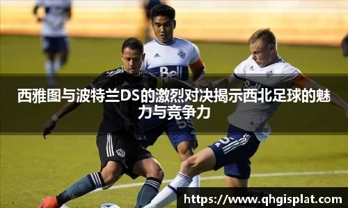 星空综合(中国)官方网站