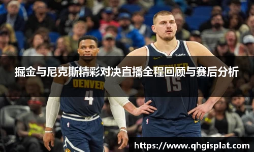 星空.综合体育(中国)官方网站