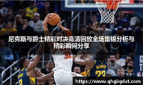星空.综合体育(中国)官方网站