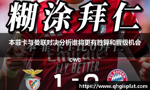 星空综合(中国)官方网站