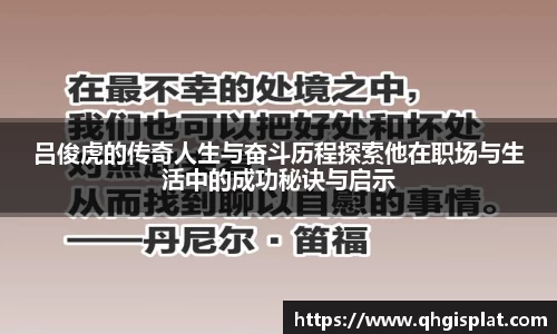星空.综合体育