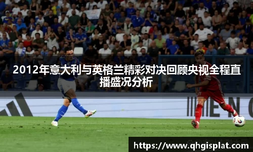 星空综合(中国)官方网站